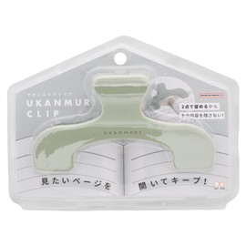 Sun-Star Stationery Die-Cut Crown Clip Night Forest S3623351