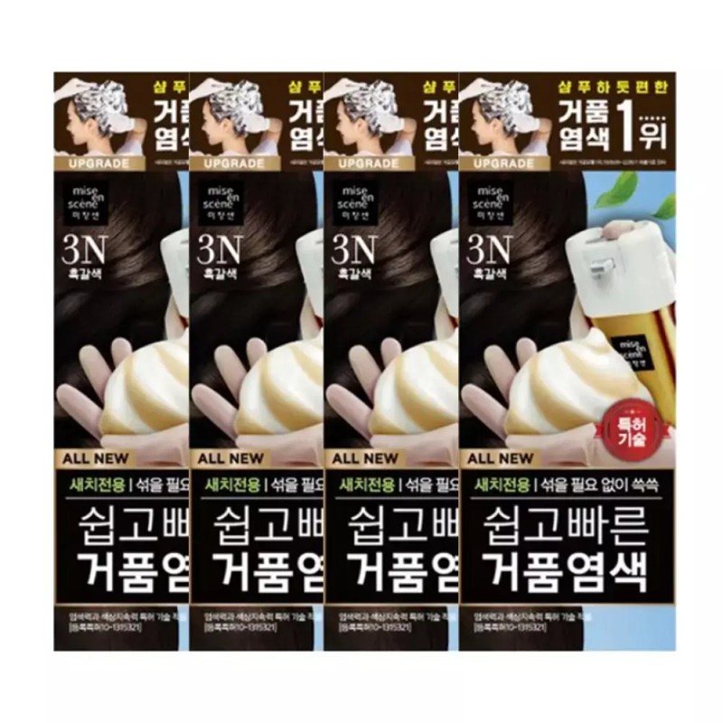 Mijangsen 미쟝센 쉽고빠른 거품 염색약 3N 흑갈색 4개 Mijangsen Quick