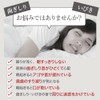 Dr.Qolis正規品 歯ぎしり マウスピース 2個セット (薄型軽量やわらかタイプ) 専用ケース付き 歯ぎしり防止 グッズ 歯ぎしり 対策