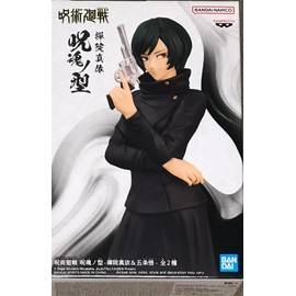 BANPRESTO MAI ZENIN STATUE WITH GUN 15CM