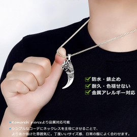 Kesaeki Men's Necklace, Popular, Recless, Stainless Steel, Accessories, Ring, Men's Necklace, Silver, Necklace, Chain, Men's Ring, Hypoallergenic, Birthday Gift, Men's (Set / Black and White), Silver,