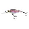 Yo-Zuri 3DR Shad Suspending Lure, 2 3/4", Real Glass Minnow