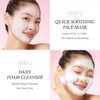 APRILSKIN [APRILSKIN]Pink Aloe Pack Cleanser 120ml