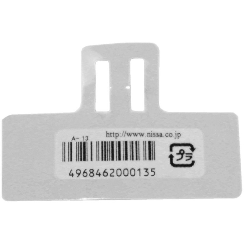 Nissa Chain Stainless Rotating Hook 4mm x 300mm