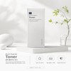 Renecell Toner Multi Peptide Skin 200ml Basic / 르네셀 토너