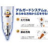 Zebra P-MAS85-N2-W DELGAD Mechanical Pencil, 0.3mm, White