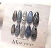 [In-Store Special Discount] No Parts Y2K Special Magnetic Handmade Nail