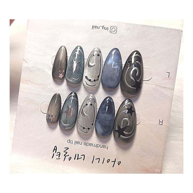 [In-Store Special Discount] No Parts Y2K Special Magnetic Handmade Nail