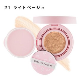 Witches Pouch Moisture Rise Cover Cushion #21 Light Beige