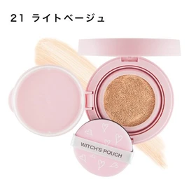 Witches Pouch Moisture Rise Cover Cushion #21 Light Beige