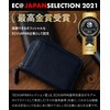 STREAM Leather Coin Purse, Men’s, Women’s, Small Wallet, Large Capacity,