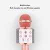 Kids Singing Microphone Portable Handheld Wireless Bluetooth Condenser Mic Speaker