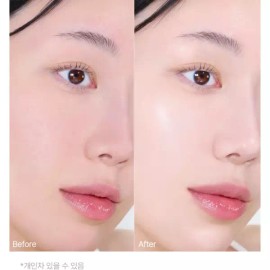 YNM 화이트 무색소 촉촉 스타 플라워 광채 톤업 크림 YNM White Colorless Moisturizing Star Flower Radiance Tone-Up Cream
