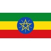 Ethiopia 2'x3' Polyester Flag