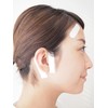 Kazuki Design Tape (Sheet Type) (5 pieces) Instantly lifts wrinkles