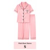 Women’s Satin Pajama Set for Sleep & Lounge – Heart