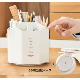 AngelMoon Pen Stand, Pencil Stand, Tabletop, Office, Cute, Stylish, 360 Degree Rotation, Stationery Storage Box (Blue)