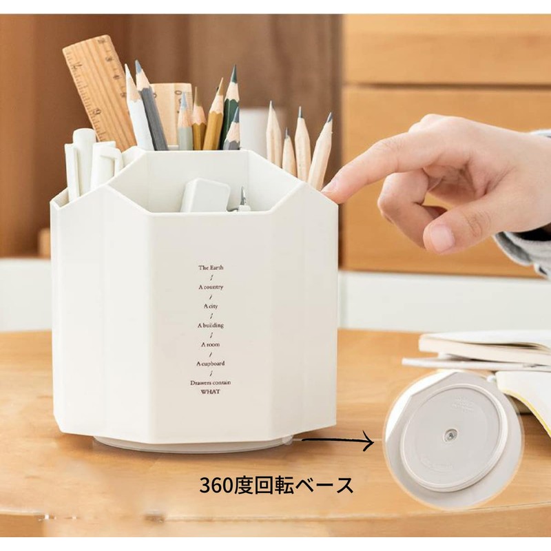 AngelMoon Pen Stand, Pencil Stand, Tabletop, Office, Cute, Stylish, 360