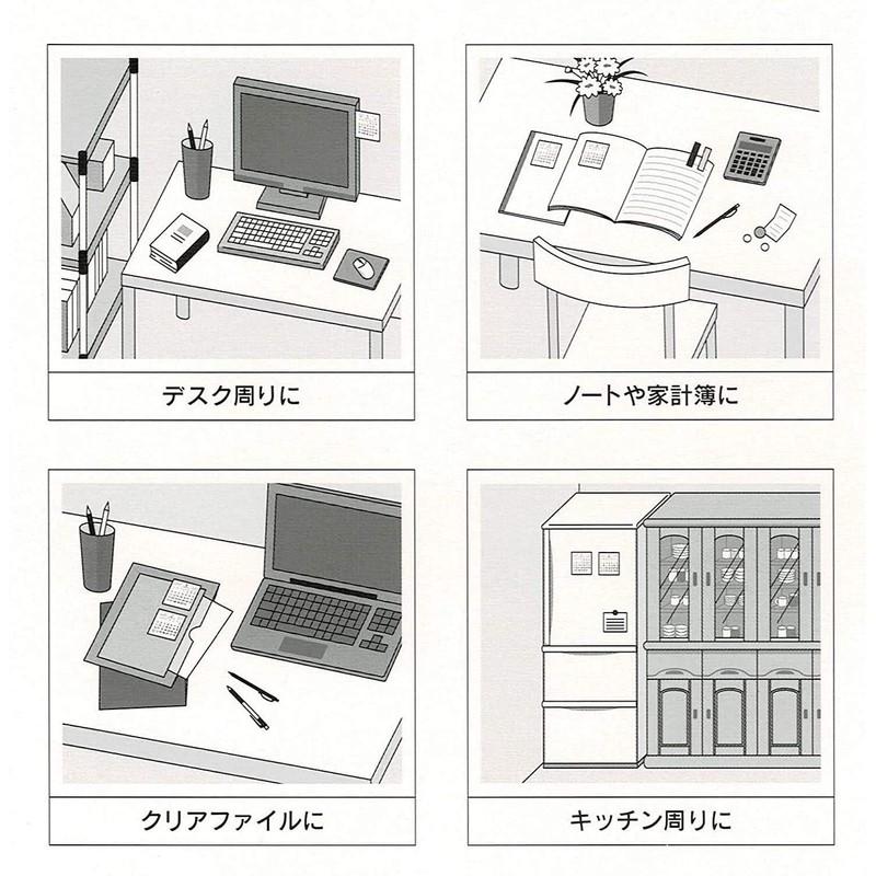 【2026 Version】 Levarage Calendar Sticker Removable and Re-attachable Sticker Calendar