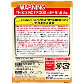 Figure Ojigi-san Box 1 Piece