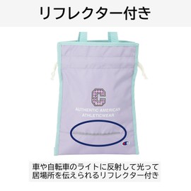 Champion No. 63981 Shoe Case, Gymnasium Wear, Shoe Bag, Club Activities Bag, Spike Pocket, Kids, Kindergarten, School Entrance, Shoe Holder, No. 63981, 1L, purple