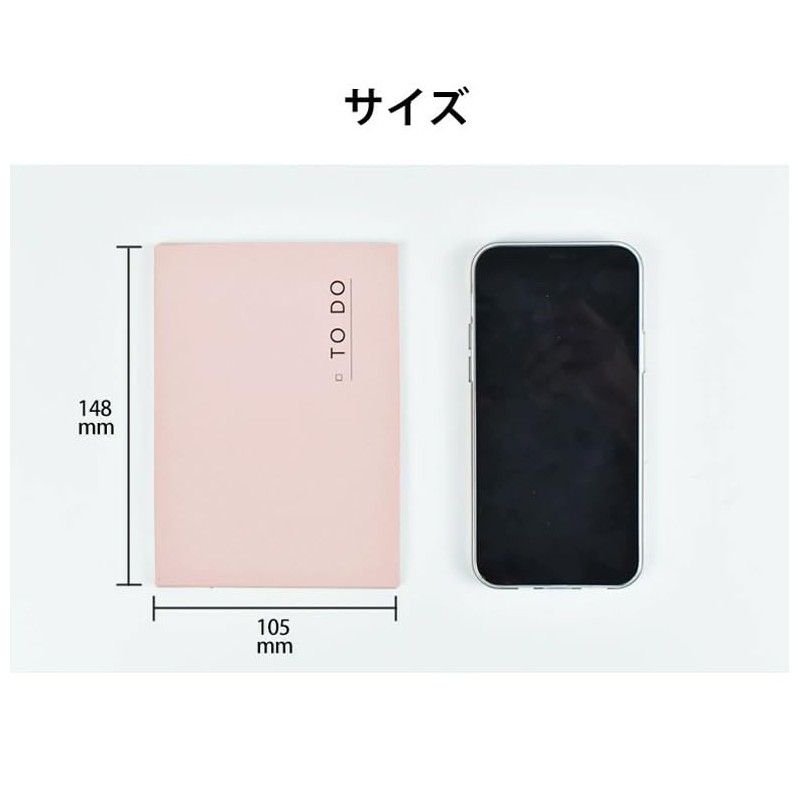 TETEFU Refill To-Do List, Date Free, Single Item, Todo List,