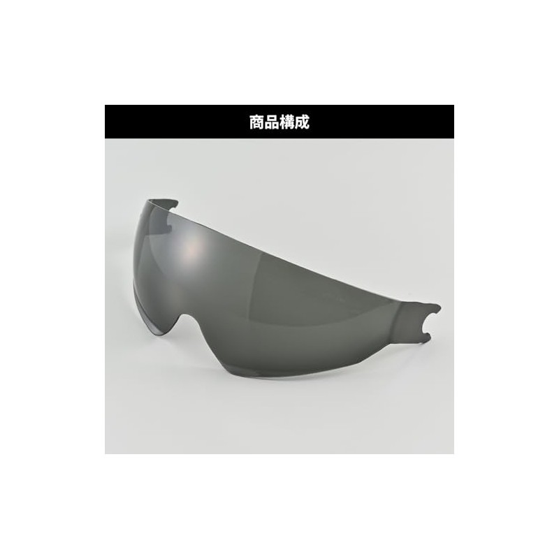 Daytona Motorcycle Helmet DN-002CP Repair Inner Visor 48916