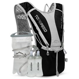 Hydration Pack Backpack，IX INOXTO Running Hydration Vest with 1.5L ( 50 oz) Water Bladder for Men Women，Lightweight Water Backpack for Hiking Cycling Climbing Camping (Black Gray)