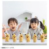 Takara Tomy (タカラトミー) Pocket Monster Parade! Pikachu