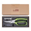 CHEN-KE Rust Resistant Heavy Duty Multipurpose Kitchen Shears-Green