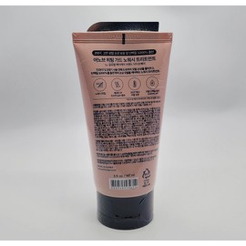 Anob Heating Guard No Wash Treatment 147ml / 어노브 히팅 가드 노워시 트리트먼트 147ml