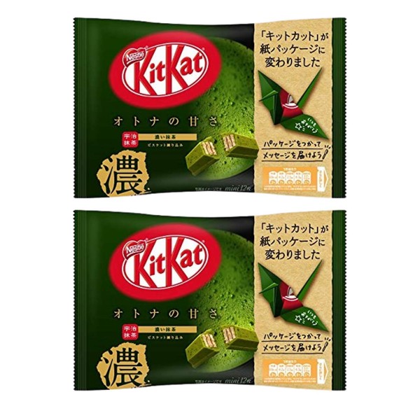 Nestlé Japan Kit Kat Mini Uji Matcha Tea Paper Bags13 bar, 2 bags Japan import