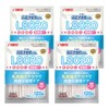 Sunrise Gonta's Toothpaste Gum SS Size L8020 Lactic Acid Bacteria