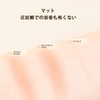 Lynlyulinger Double Eyelid Tape, Eye Tape, Double Eyelid Tape, Strong