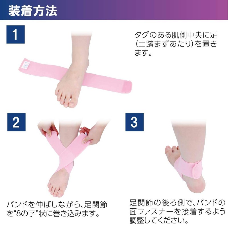 Sofulfur 038042, Small, Pink, 1 Piece