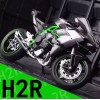 Maisto Kawaski H2r Miniatura Moto Metal De Luz Y Sonido