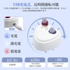 Sound Collection Device, For Elderly People, 2025 Innovation, Only 0.08