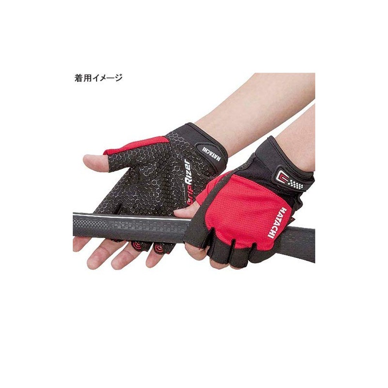 HATACHI SM BH8013 Ground Golf Power Finger Gloves, Red