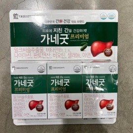 Daewoong Kanegood Premium 700mg x 30 capsules x 3 pieces 1 unit / 대웅 가네굿 프리미엄 700mg x 30캡슐 x 3입 1개