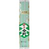 Senchaso Special White Fold with Matcha Tea 3.5 oz (100