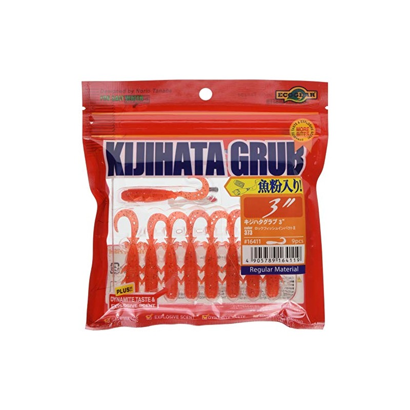 Ecogear #373 12104 Kijihata Grab 4.5" Lure