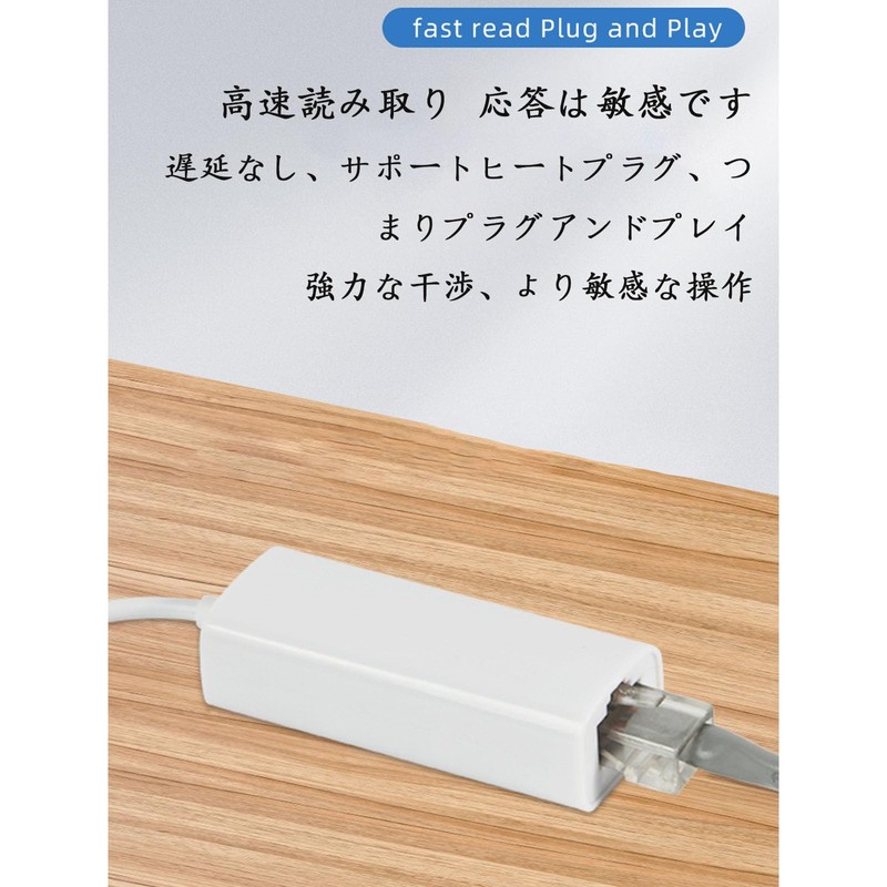 USB LAN Adapter USB To RJ45 100/10Mbps High Speed Wired