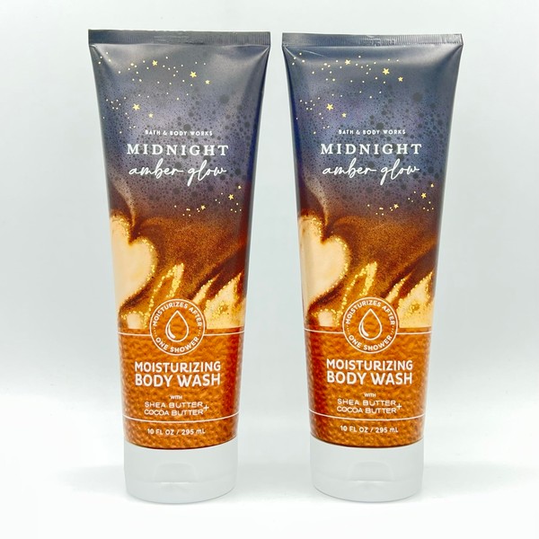 Midnight Amber Glow 2-Piece Bath Bundle | Set of Two