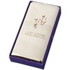 tabidati New Moon In The Night Sky Scent