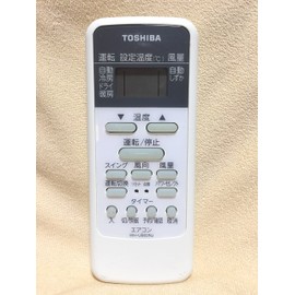 Toshiba WH-TA03EJ (43066080) Air Conditioner Remote Control *This product is a manufacturer's recommended replacement for WH-UB03NJ (43066050)