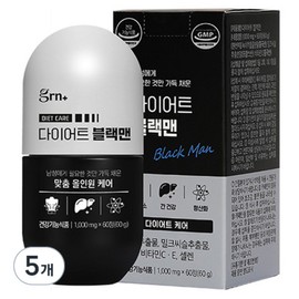 GRN Diet Blackman 60g, 60 tablets, 5 pieces / GRN 다이어트 블랙맨 60g, 60정, 5개
