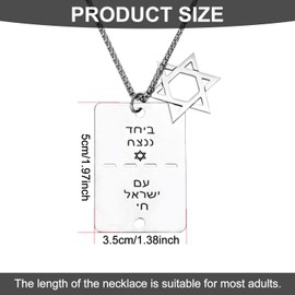 PEUTIER Bring Them Home Now Necklace, Stainless Steel Bring Them Home Dog Tag Israel Necklace Hexagram Pendant Military Style Stand with Israel Necklace to Show Your Support & Solidarity