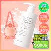 S.NATURE Aqua Rice Cleansing Milk 280ml Set (+Konjac Sponge) -