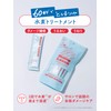 Diane Lotus Hydrogen Treatment, 4 Doses, 0.5 oz (13 g)