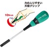 Vessel B-290NT Vector Nut Driver 0.2 inch (5.5 mm) Opposite